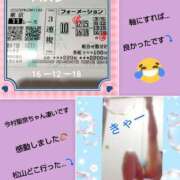 ヒメ日記 2026/05/24 18:11 投稿 あかね 熟女デリヘル秘宝館Z