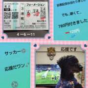 ヒメ日記 2026/05/31 20:13 投稿 あかね 熟女デリヘル秘宝館Z