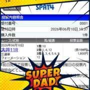 ヒメ日記 2026/06/11 10:05 投稿 あかね 熟女デリヘル秘宝館Z