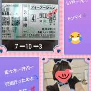 ヒメ日記 2026/06/13 19:36 投稿 あかね 熟女デリヘル秘宝館Z
