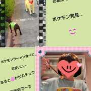 ヒメ日記 2026/06/13 20:02 投稿 あかね 熟女デリヘル秘宝館Z