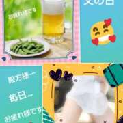 ヒメ日記 2026/06/21 06:54 投稿 あかね 熟女デリヘル秘宝館Z