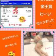 ヒメ日記 2026/07/01 22:16 投稿 あかね 熟女デリヘル秘宝館Z