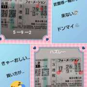 ヒメ日記 2026/07/19 16:14 投稿 あかね 熟女デリヘル秘宝館Z