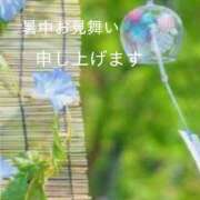 ヒメ日記 2026/08/02 15:03 投稿 あかね 熟女デリヘル秘宝館Z