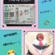 ヒメ日記 2026/09/22 00:02 投稿 あかね 熟女デリヘル秘宝館Z