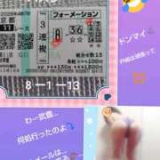 あかね あかね🎵 熟女デリヘル秘宝館Z