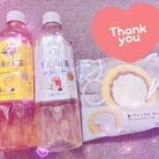 ヒメ日記 2024/12/15 18:58 投稿 お好み焼きのコムギ C級グル女　鶯谷店