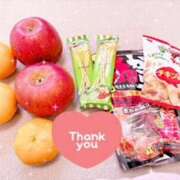 ヒメ日記 2024/12/31 12:25 投稿 お好み焼きのコムギ C級グル女　鶯谷店