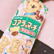 ヒメ日記 2025/01/09 20:07 投稿 お好み焼きのコムギ C級グル女　鶯谷店