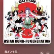 ヒメ日記 2025/01/25 22:43 投稿 お好み焼きのコムギ C級グル女　鶯谷店