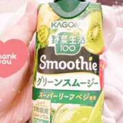 ヒメ日記 2025/02/16 14:29 投稿 お好み焼きのコムギ C級グル女　鶯谷店