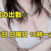 ヒメ日記 2025/03/23 20:57 投稿 お好み焼きのコムギ C級グル女　鶯谷店