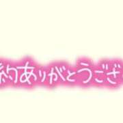 ヒメ日記 2025/04/19 12:46 投稿 お好み焼きのコムギ C級グル女　鶯谷店