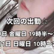 ヒメ日記 2025/05/05 23:52 投稿 お好み焼きのコムギ C級グル女　鶯谷店