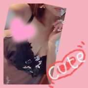 ヒメ日記 2025/05/07 14:03 投稿 梨乃(りの) 厚木奥様Life