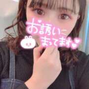 ヒメ日記 2026/08/25 10:08 投稿 こよみ イラマ屋本舗