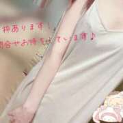 ヒメ日記 2025/06/01 09:22 投稿 秋本 ANECOTE