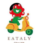 ヒメ日記 2025/10/08 21:54 投稿 秋本 ANECOTE