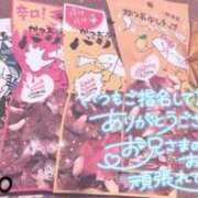 ヒメ日記 2024/06/28 17:04 投稿 ちひろ 極妻 ～極上な人妻達～