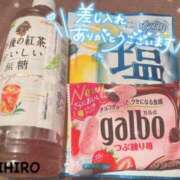 ヒメ日記 2024/07/06 14:38 投稿 ちひろ 極妻 ～極上な人妻達～