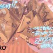 ヒメ日記 2024/07/30 13:18 投稿 ちひろ 極妻 ～極上な人妻達～