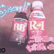 ヒメ日記 2024/08/02 12:59 投稿 ちひろ 極妻 ～極上な人妻達～