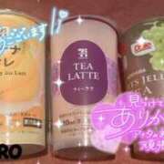 ヒメ日記 2024/10/02 13:06 投稿 ちひろ 極妻 ～極上な人妻達～