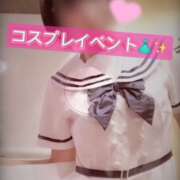 ヒメ日記 2024/09/19 13:20 投稿 あいか ていくぷらいど.学園