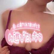 ヒメ日記 2025/10/14 11:05 投稿 大城（おおしろ） 熟女の風俗最終章 大宮店