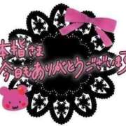 ヒメ日記 2025/10/22 05:15 投稿 大城（おおしろ） 熟女の風俗最終章 大宮店