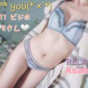 ヒメ日記 2024/01/12 00:28 投稿 あさひ(Asahi) 出張メンズエステ RELAX【DIVAグループ】