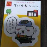 ヒメ日記 2025/02/27 07:04 投稿 大槻要 五十路マダム静岡店（カサブランカG）