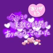 ヒメ日記 2025/03/01 03:16 投稿 大槻要 五十路マダム静岡店（カサブランカG）