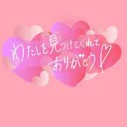 ヒメ日記 2025/03/10 17:40 投稿 大槻要 五十路マダム静岡店（カサブランカG）