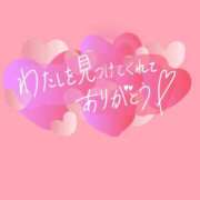 ヒメ日記 2025/03/13 17:46 投稿 大槻要 五十路マダム静岡店（カサブランカG）