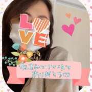 ヒメ日記 2026/02/14 05:52 投稿 大槻要 五十路マダム静岡店（カサブランカG）