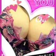 ヒメ日記 2026/02/17 17:18 投稿 大槻要 五十路マダム静岡店（カサブランカG）