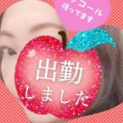 大槻要 出勤致します… 五十路マダム静岡店（カサブランカG）