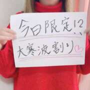 ヒメ日記 2025/02/05 11:09 投稿 麻倉あい ミセス大阪日本橋店