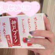 ヒメ日記 2024/12/29 23:17 投稿 はるな SOAPLAND LOVE FACTORY