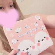 ヒメ日記 2025/01/04 23:52 投稿 はるな SOAPLAND LOVE FACTORY