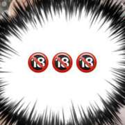 ヒメ日記 2025/04/01 09:04 投稿 はるな SOAPLAND LOVE FACTORY