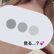 ヒメ日記 2025/04/15 11:13 投稿 はるな SOAPLAND LOVE FACTORY