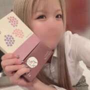 ヒメ日記 2025/05/27 14:03 投稿 はるな SOAPLAND LOVE FACTORY