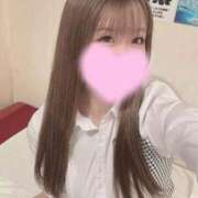 ヒメ日記 2026/02/05 12:44 投稿 はるな SOAPLAND LOVE FACTORY