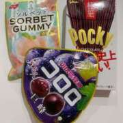 ヒメ日記 2025/06/14 11:55 投稿 こよみ 逆痴漢