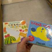 ふじよ 完熟ばなな川崎店ふじよです　今冬 完熟ばなな 横浜