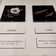 ヒメ日記 2026/02/20 11:27 投稿 ふじよ 完熟ばなな 横浜