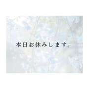 ヒメ日記 2024/05/20 09:32 投稿 はつね 錦糸町人妻ヒットパレード